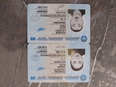 утеря паспорта бишкек 2020: Нашли паспорт в Сокулуке