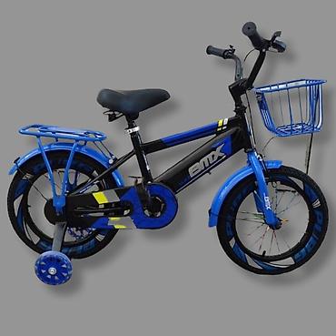 Подростковые велосипеды: Детский велосипед BMX ), с дополнительными боковыми колесами цена — 4