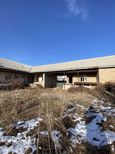 Продажа участков: 20 соток, Для бизнеса, Красная книга, Договор купли-продажи — 11