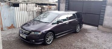 Honda: Honda Odyssey: 2003 г., 2.4 л, Автомат, Бензин, Минивэн