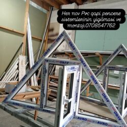 терезе пластик: Пластиковые окна