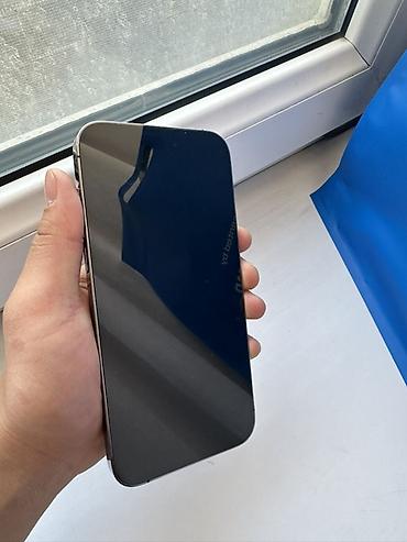 apple m1: IPhone 14 Pro, Б/у, 128 ГБ, Deep Purple, 84 % — 2