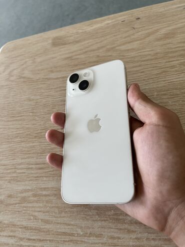 basavik qutusu: IPhone 14, 256 GB, Starlight, Face ID