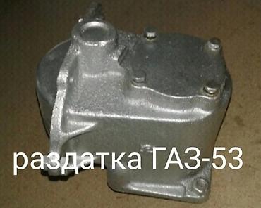 Подшипники: Подшипник — 23