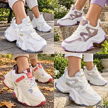 kompako novi sad: Puma patike sa platformom NOVO Novo Brojevi 36 do 41 fb Moja — 1