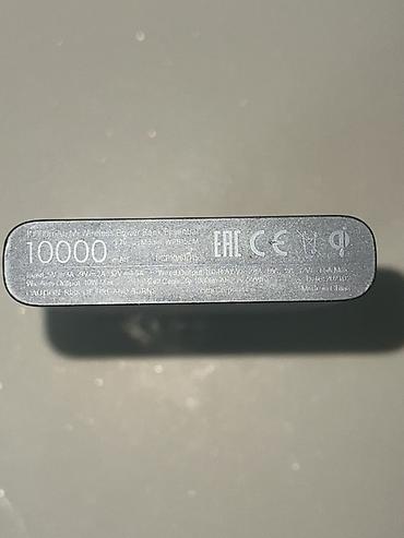 xiaomi not7: Powerbank Xiaomi, 10000 mAh, İşlənmiş — 3