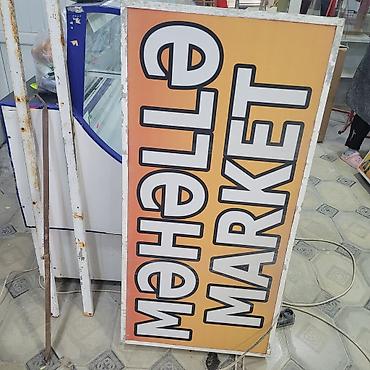 reklam isləri: Isiqli Reklam lovhesi. 220×110 olculerde — 2