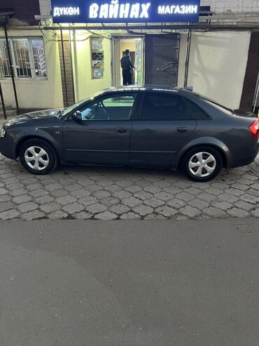 Audi: Audi A4: 2001 г., 2 л, Бензин, Седан — 3