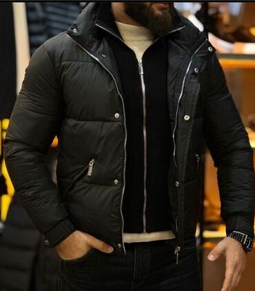 hamile geyimleri sederek: Куртка XL (EU 42), цвет - Черный