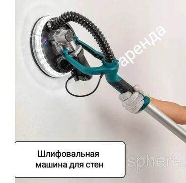 набор инструментов для дома: Шаймандарды ижарага алуу