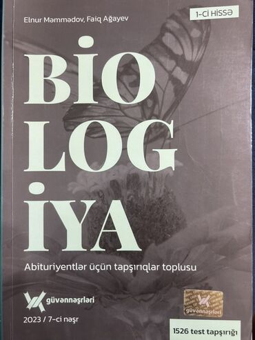 биология 10 класс e derslik: Biologiya 9-cu sinif, 2023 il, Ünvandan götürmə