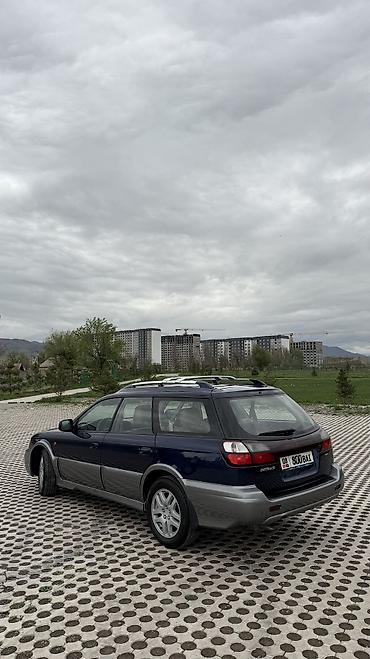 Subaru: Subaru Outback: 2001 г., 3 л, Бензин, Универсал at lalafo.kg — 4 Subaru: Subaru Outback: 2001 г., 3 л, Бензин, Универсал — 4