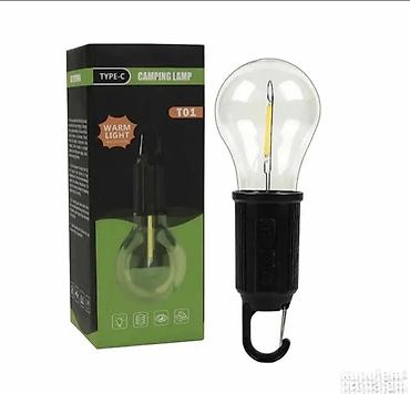brdu: Praktična i kompaktna USB punjiva LED sijalica, idealna za kampovanje — 2