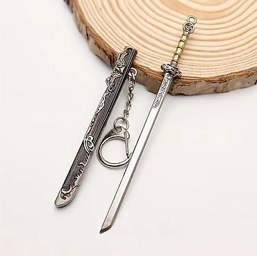 Брелоки: Мини-меч с ножнами – Брелок из цинкового сплава, для подарка и — 10