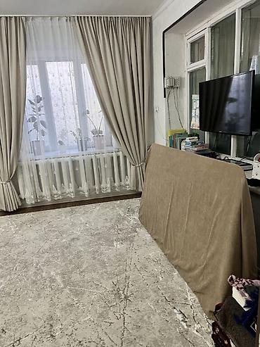 Продажа коттеджей и домов: ❗️❗️❗️Читайте внимательно, участок около 2 СОТОК ❗️❗️❗️ 🏡 Продаётся — 15