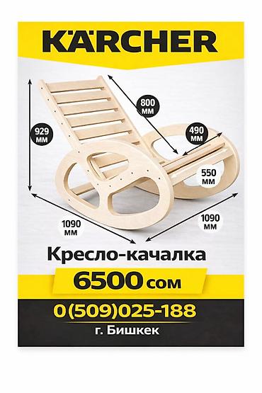 Другие инструменты: KARCHER вд3 Wd3 пылесосы оригиналы из Европы karcher karcher wd — 12