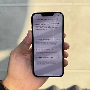 Apple iPhone: IPhone 13 Pro, Б/у, 256 ГБ, Space Gray, 100 % — 4