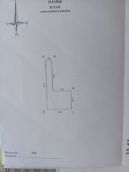 бишкек продажа домов: 444 соток, Красная книга, Тех паспорт, Договор купли-продажи