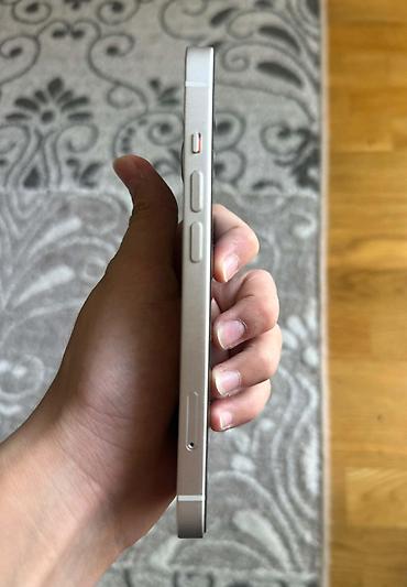 zapcast iphone: IPhone 14, 128 GB, White Titanium, Face ID — 3