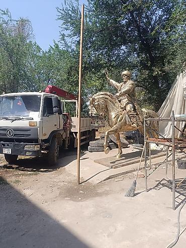 Услуги манипулятора: Услуги манипулятора (бортовой грузовик с краном-стрелой) - Грузовой — 6