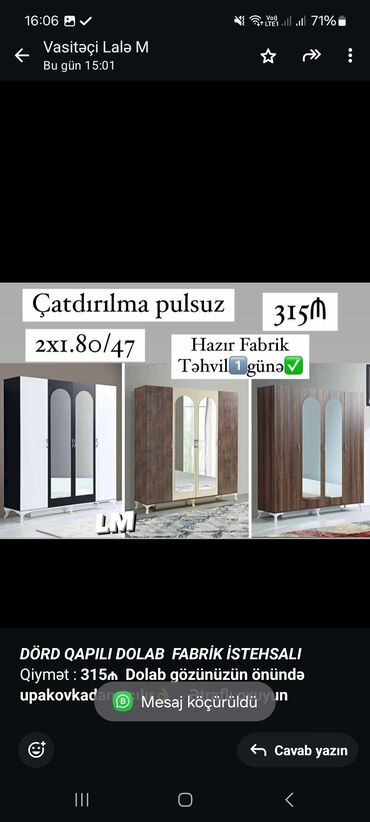 1 kq tort qiymeti: _*DÖRD QAPILI DOLAB*_ _*FABRİK İSTEHSALI*_ Qiymət : *315₼* *Dolab