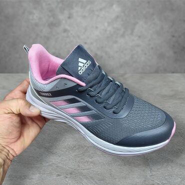 nike lunar force 1 duckboot 17: Adidas terrex patike sivo roze Novo Brojevi 36 do 41 fb Moja