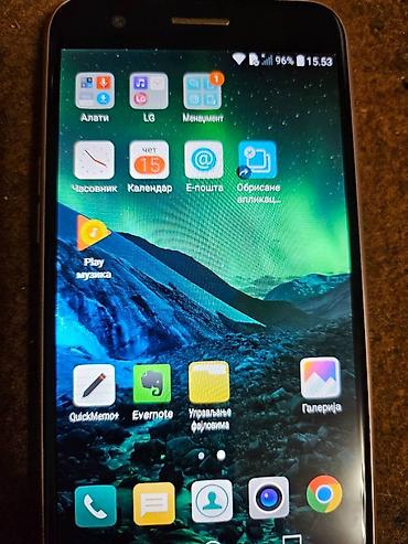 LG: LG K10 2017, bоја - Bež — 2