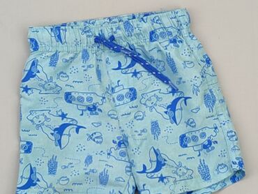 legginsy jeansowe dla dziewczynki: Szorty, So cute, 12-18 m, stan - Bardzo dobry