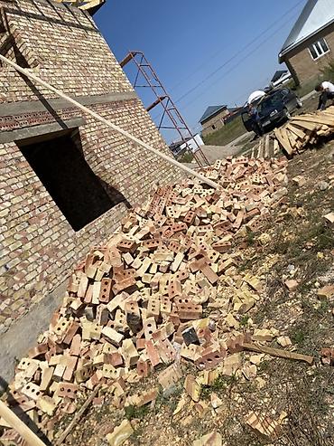 гирил: Кирпич пустотелый (трёхдырочный), глиняный, разного оттенка (от — 2