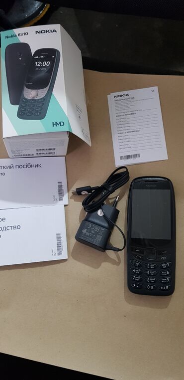 Nokia: Nokia 6210 Navigator, rəng - Qara, Düyməli — 2