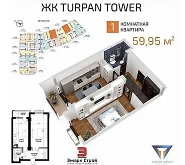 1 комната, 59 м², Элитка, 6 этаж, ПСО (под самоотделку)
