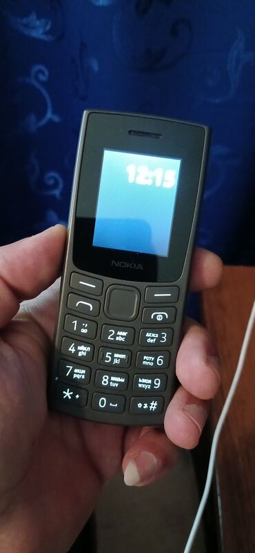 nokia 302: Nokia 105 4G, цвет - Серый, Кнопочный