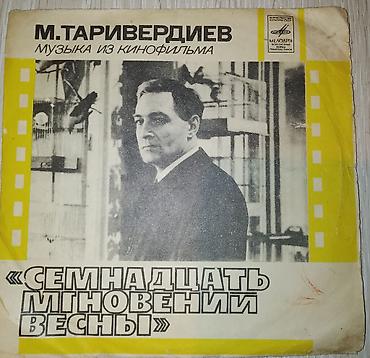Vinil vallar: Plastinkalar biri 3 manat — 5