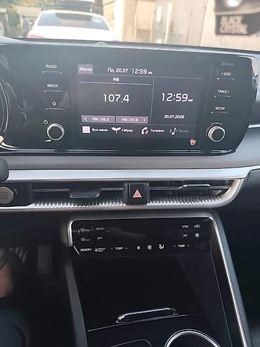 камера на кия к5: Kia K5: 2022 г., Автомат, Бензин, Фастбек — 5