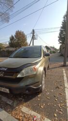 хонда срв рд1 купить: Honda CR-V: 2006 г., 2.4 л, Автомат, Бензин, Кроссовер
