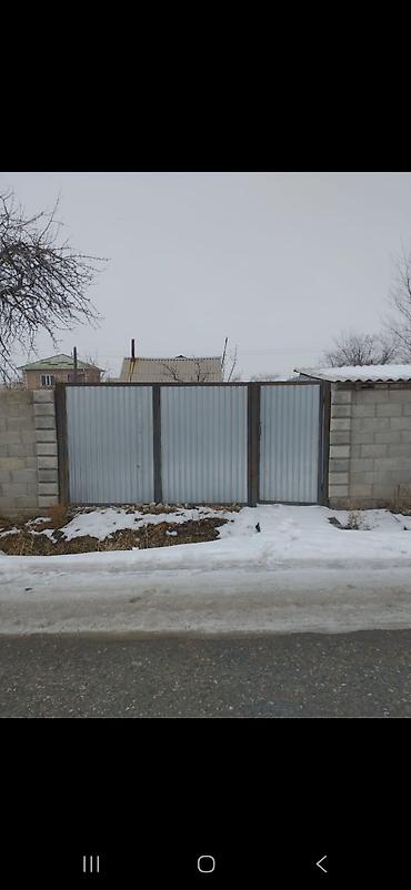 Продажа участков: 5 соток, Для строительства, Красная книга — 1