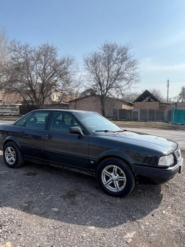 машина в лизинг бишкек: Audi 80: 1995 г., 2 л, Механика, Газ, Седан