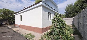 60: Продаётся кирпичный дом 60 кв.м на участке 2,5 сотки,. в районе — 6