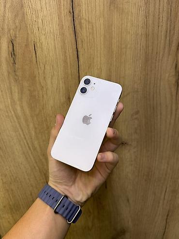 IPhone 12 mini, Б/у, 128 ГБ, Белый, 71 %