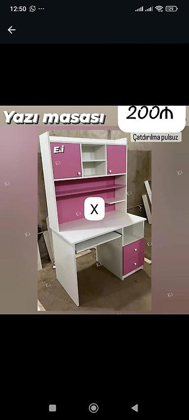 dizustu masa: Düz masa, Stulsuz, Polkalı, Siyirməli, Sadə laminat — 1