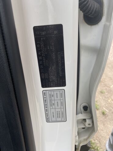 Kia: Kia Sorento: 2016 г., 2 л, Автомат, Дизель, Кроссовер — 12