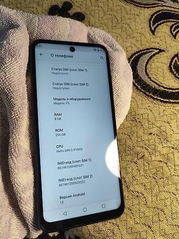 Другие мобильные телефоны: Welcome f5
256/8
Состояние среднее 
Остальное в лс 
Обмен интересует — 3