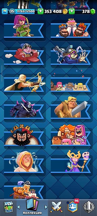 Meta Quest Pro: Аккаунт Clash Royale Основное: - Уровень короля: 35 (11 765/12 500) - — 11