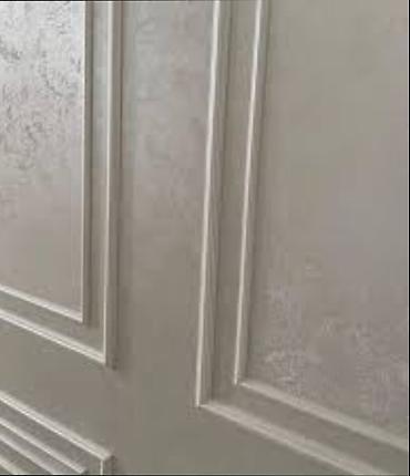 Другие виды отделочных работ: Больше 6 лет опыта — 7