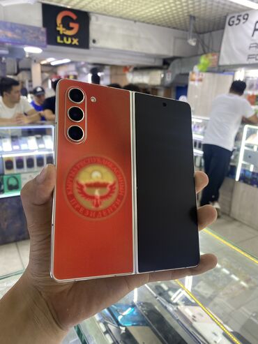 фолд 5: Samsung Galaxy Z Fold 5, Б/у, цвет - Белый, eSIM, 1 SIM