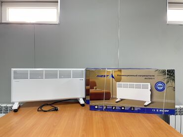 самые экономичные обогреватели для дома: Электрический обогреватель Конвекторный, Напольный, 2000 Вт