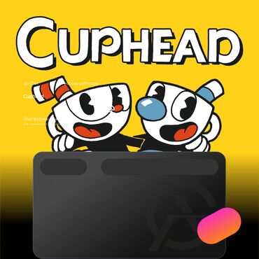 Геймпады (Джойстики): ЗАГРУЗКА ИГРЫ: Cuphead (PS4, PS5)