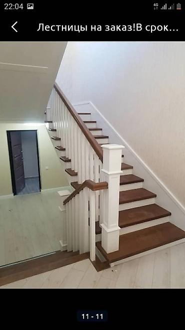 Деревянные лестницы: Деревянная лестница Для дома, Форма лестницы: Прямая, Стиль: Классический — 27