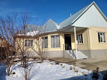 Куплю дом: 130 м², 5 комнат, Евроремонт, Парковка, Подвал, погреб — 3