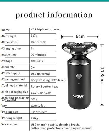 Elektrik üzqırxanlar: Elektrik üzqırxan, Vgr, Yeni, Ödənişli çatdırılma, Ünvandan götürmə, Pulsuz çatdırılma — 10
